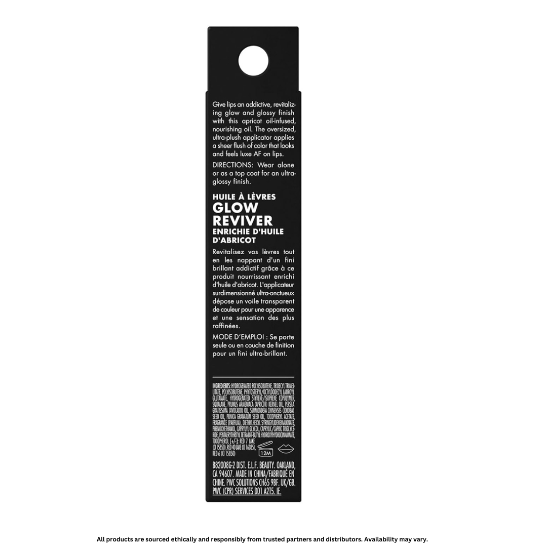 e.l.f. Ultra-Glossy Tinted Lip Oil – Nourishing, Non-Sticky, Vegan Formula