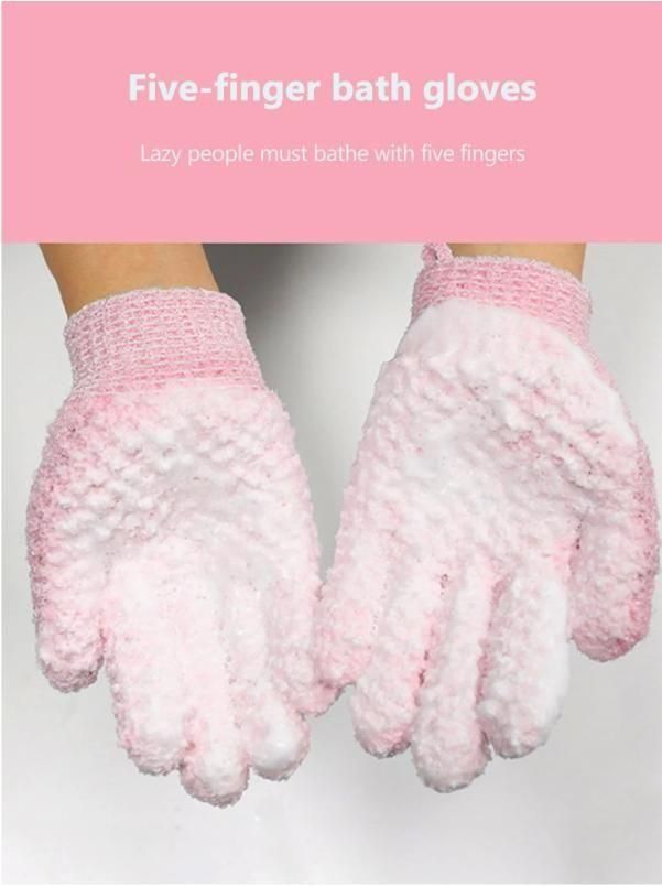 Five-Figure Bath Gloves for Exfoliating and Cleansing – Pack of 1 Pair, Free Size