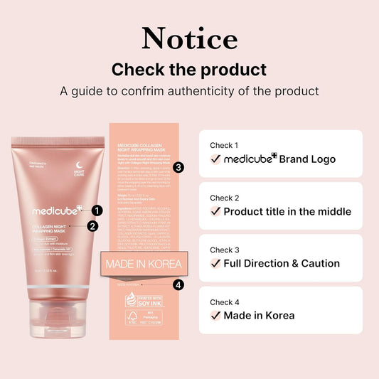 Medicube Plumping Gel | Hydrating & Anti-Aging | Collagen Boost | 75ml