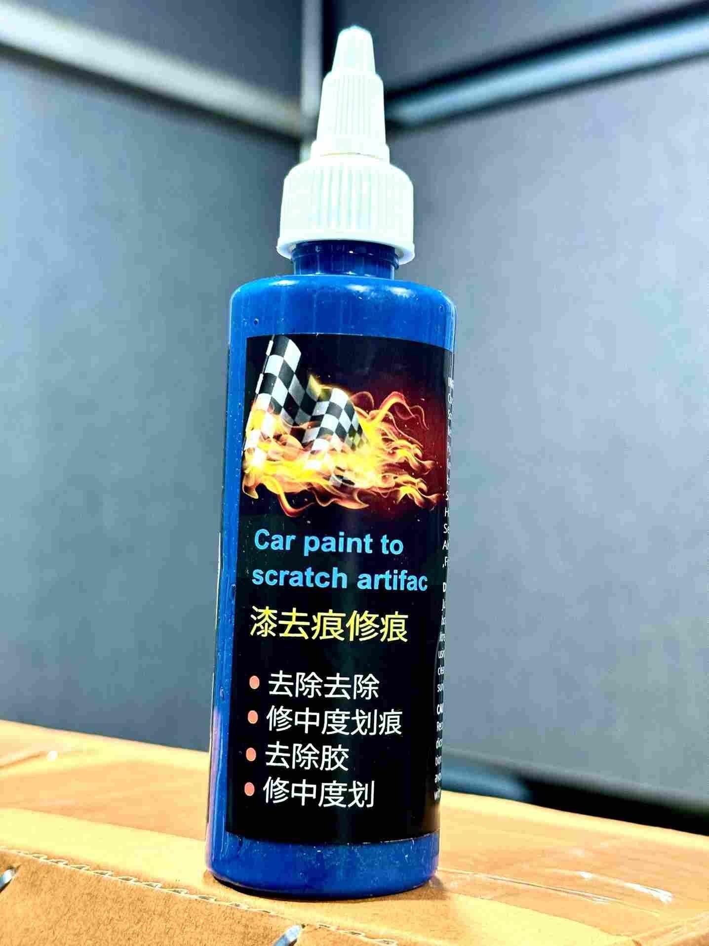 Scratch Repair and Shine Liquid - Pack of 2 Bottles